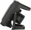 Multi Battery LED Hybrydowa Reflektor budowlany 10050 MH Brennenstuhl 1173700001